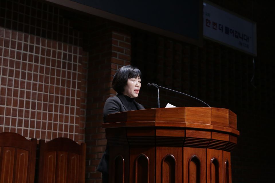 2026 신년특새 - IMG_1252.JPG