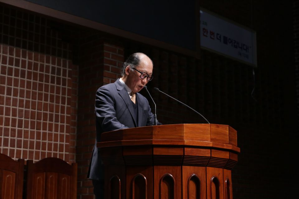 2026 신년특새 - IMG_1372.JPG