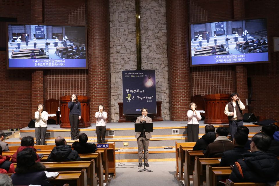 2026 신년특새 - IMG_1288.JPG