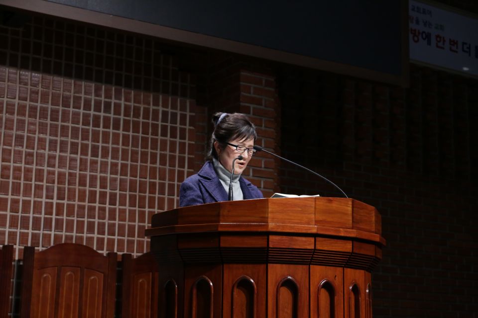 2026 신년특새 - IMG_1324.JPG