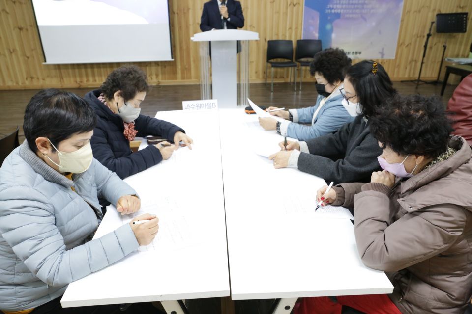 2023 마을지기 영성수련회 - 6.JPG