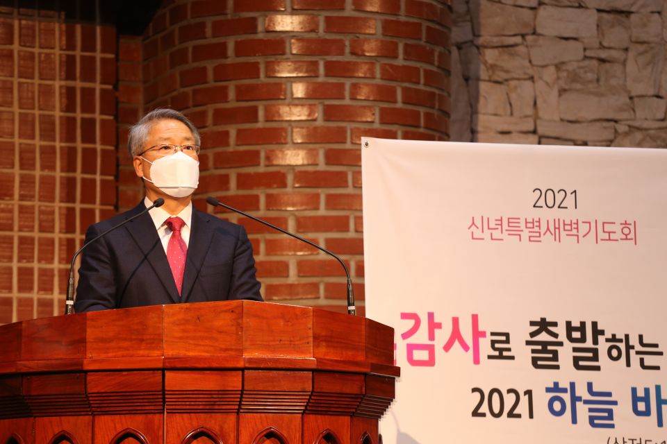 2021 신년특별새벽기도회 - IMG_4039.JPG