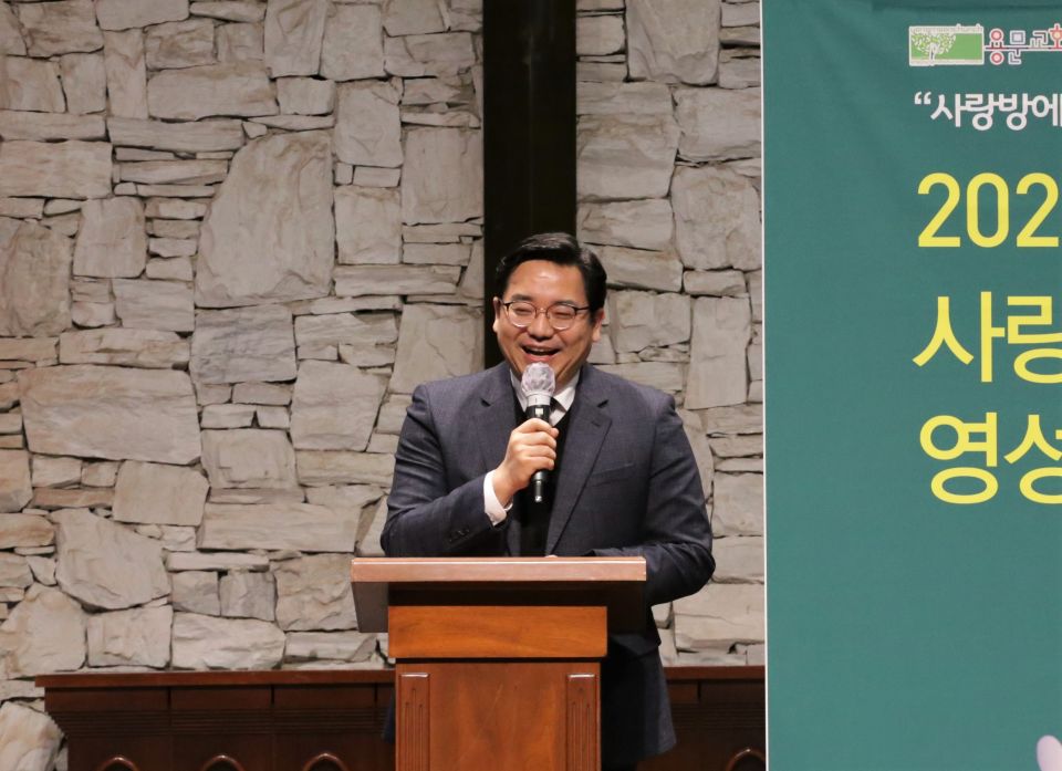 2023 사랑방지기 영성수련회 - IMG_0082.JPG