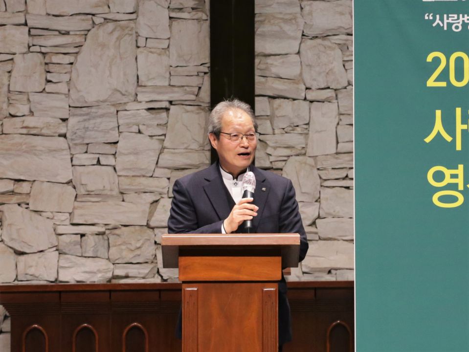 2023 사랑방지기 영성수련회 - IMG_0095.JPG