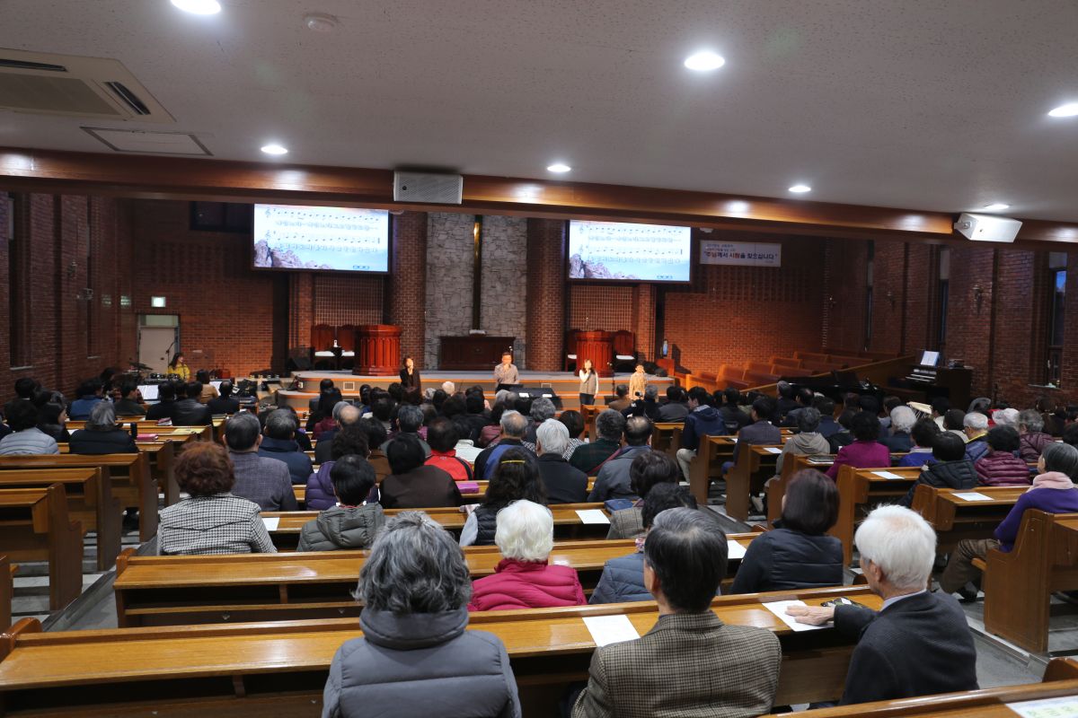 2019년 3월 찬양예배 윤학원 코럴 초청 찬양예배 - IMG_8852.JPG