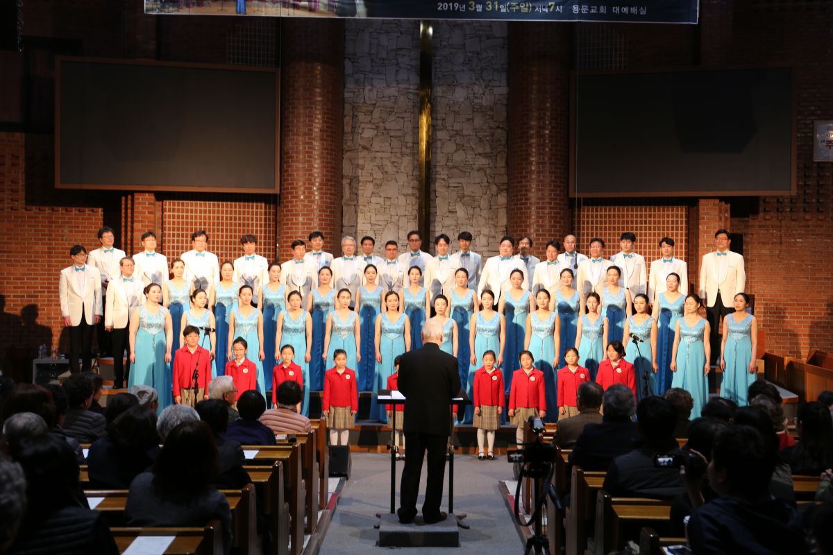 2019년 3월 찬양예배 윤학원 코럴 초청 찬양예배 - IMG_9075.JPG