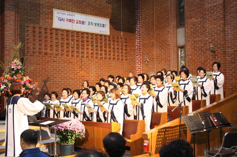 2017년 10월 23(월)-27일(금) 아름다운결실을 위한 특별 새벽기도회 - IMG_4289.JPG