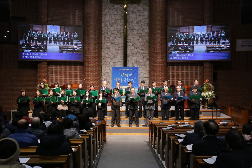 2025 신년특별새벽기도회 - 3.JPG