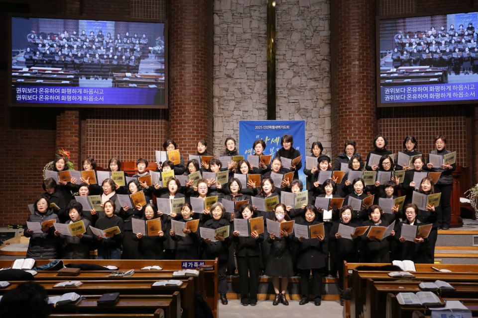 2025 신년특별새벽기도회 - 5.JPG