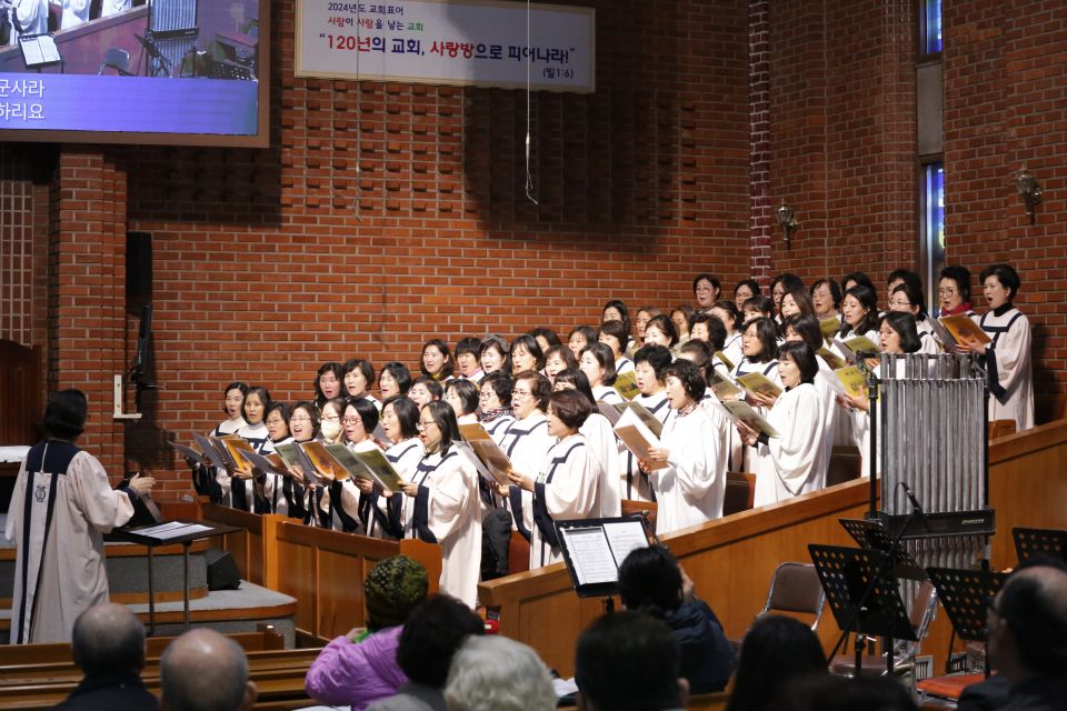 2024 제직 및 사역자 헌신예배 - 7.JPG