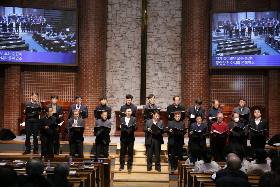 2024 제직 및 사역자 헌신예배 - 15.JPG