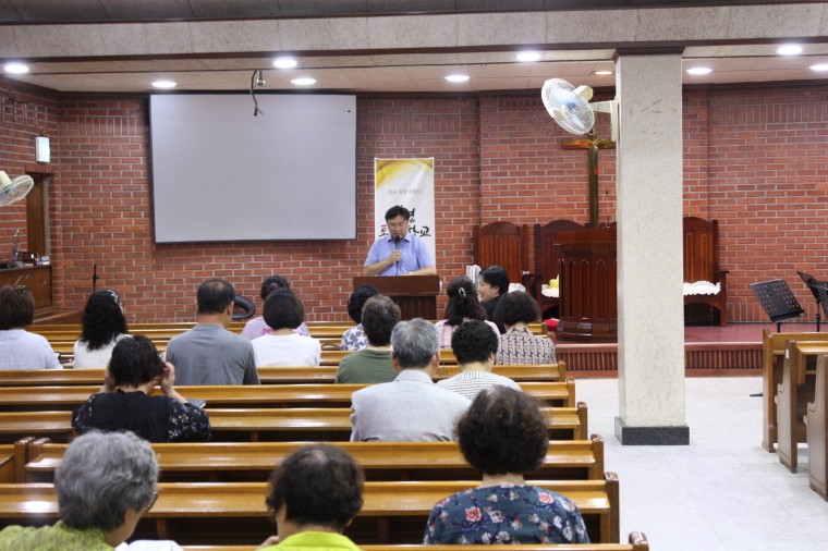 2018년 성경통독학교 - IMG_6505.JPG