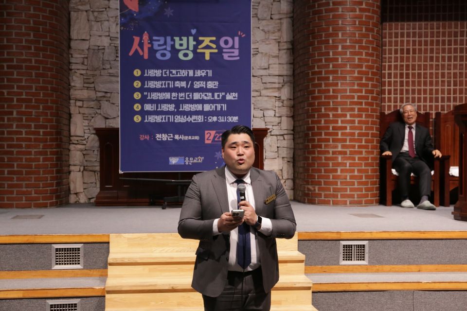 2026 사랑방지기 영성수련회 - IMG_1815.JPG