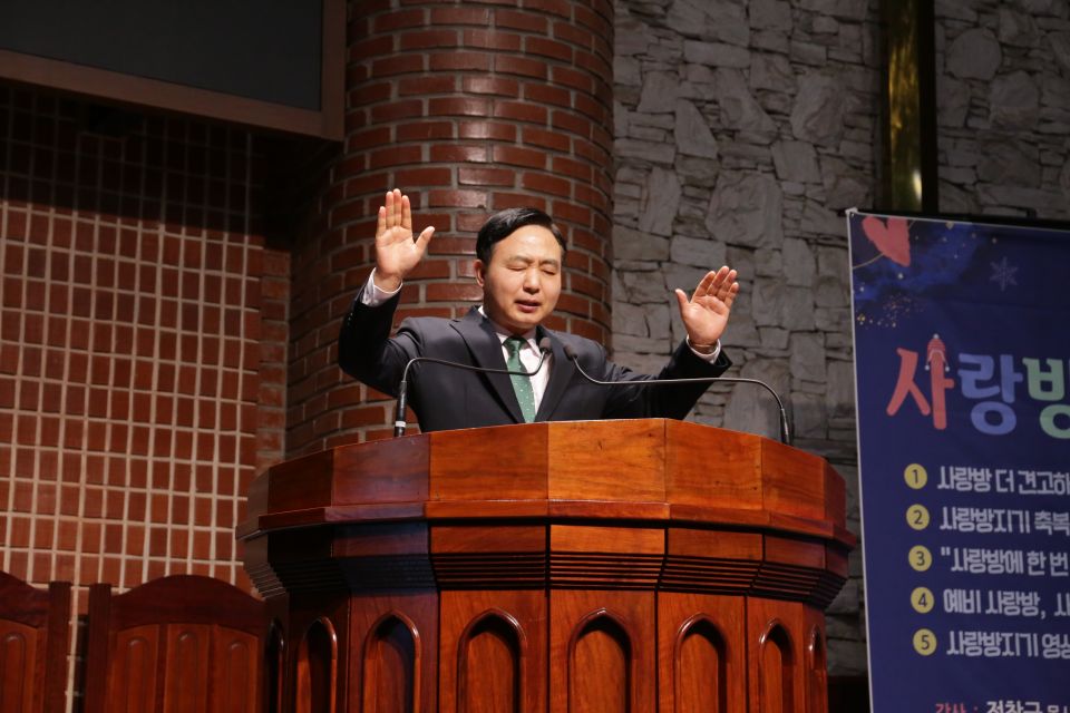 2026 사랑방지기 영성수련회 - IMG_1882.JPG