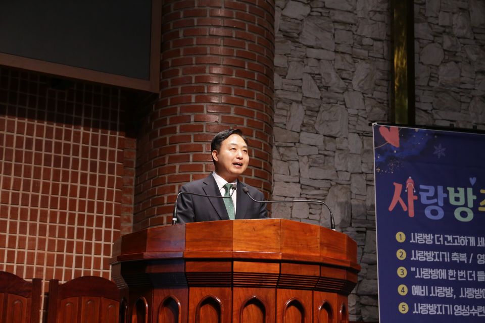2026 사랑방지기 영성수련회 - IMG_1837.JPG