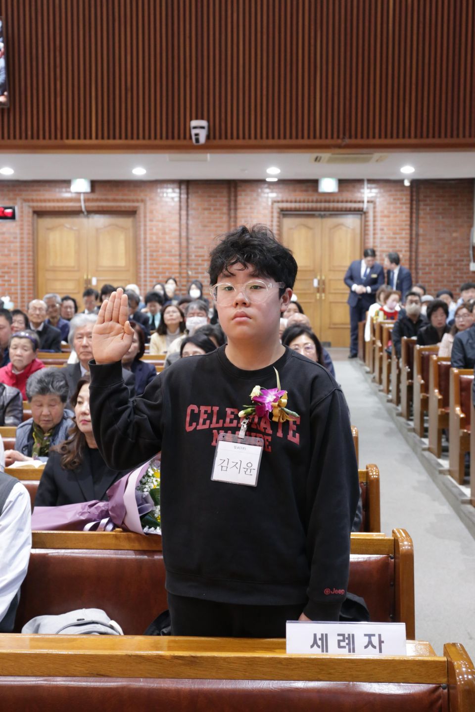 2026 상반기 세례,입교식 - IMG_2624.JPG