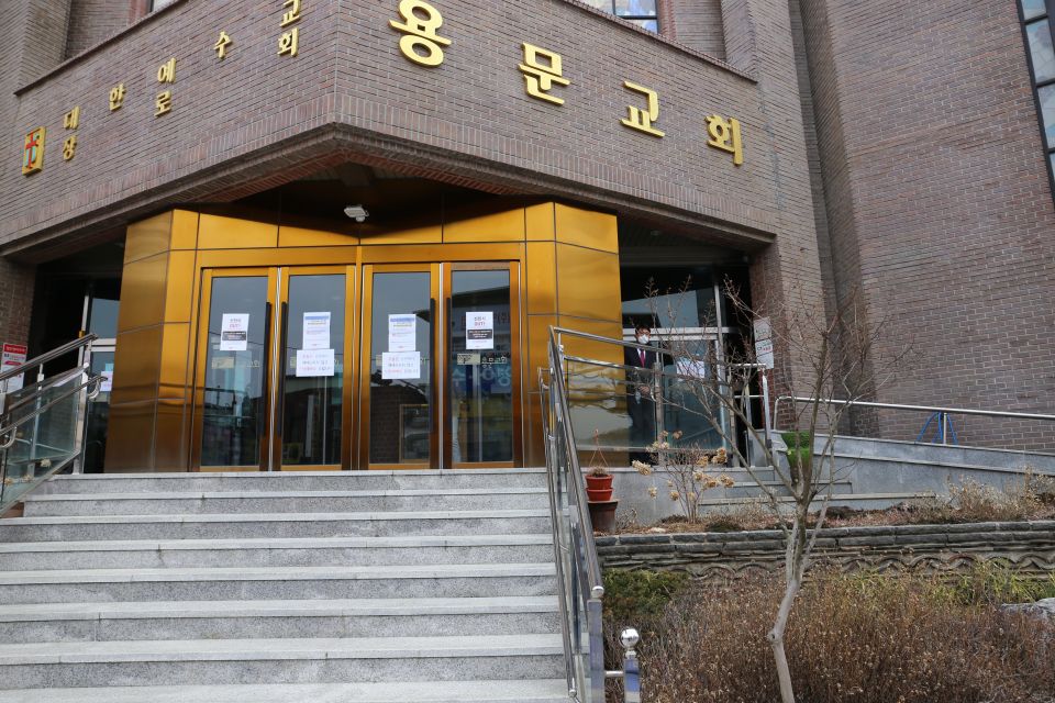 2020년 코로나19를 지내며 - IMG_3453.JPG