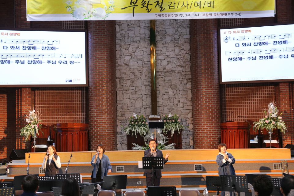 부활절 칸타타 - IMG_9486.JPG