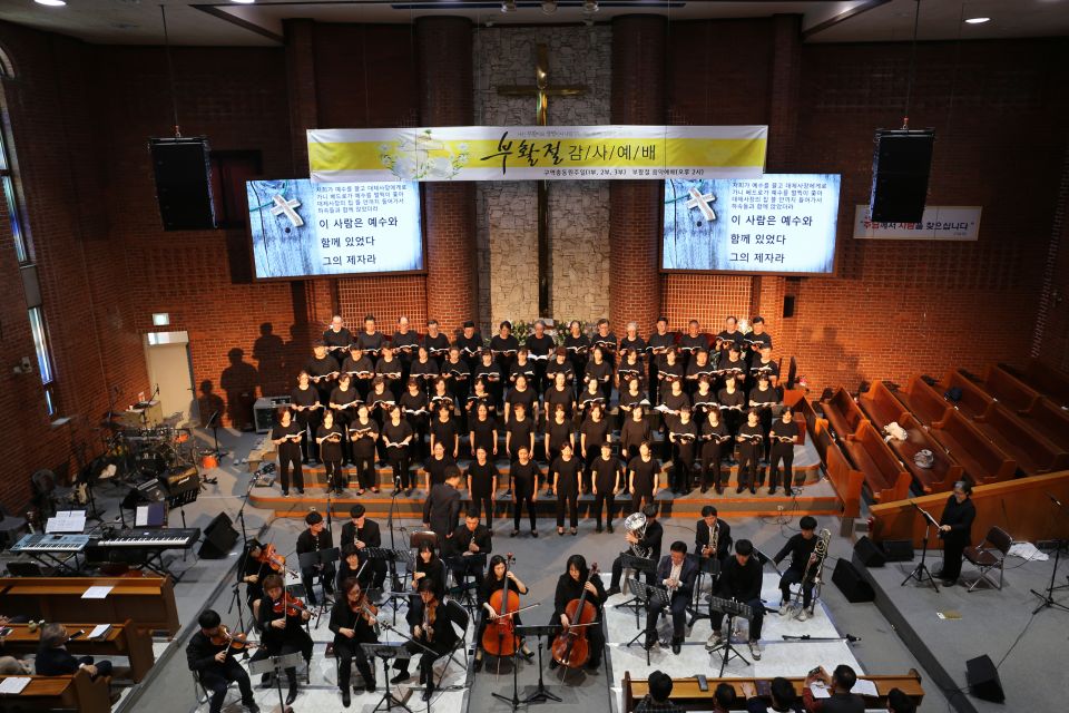 부활절 칸타타 - IMG_9584.JPG