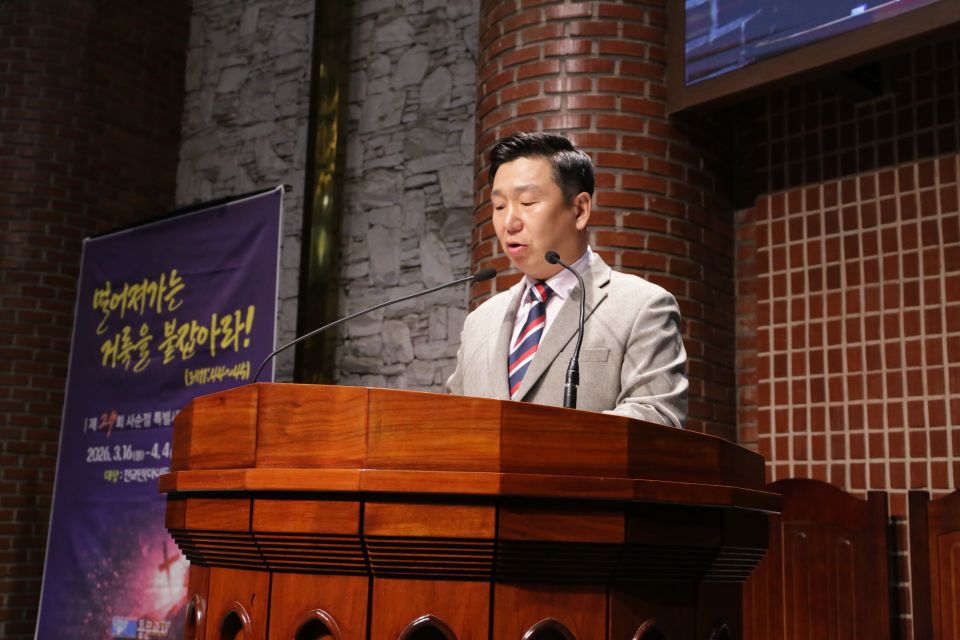 2026 사순절특벽새벽기도대행진(일곱째~열두째날) - IMG_2332.JPG