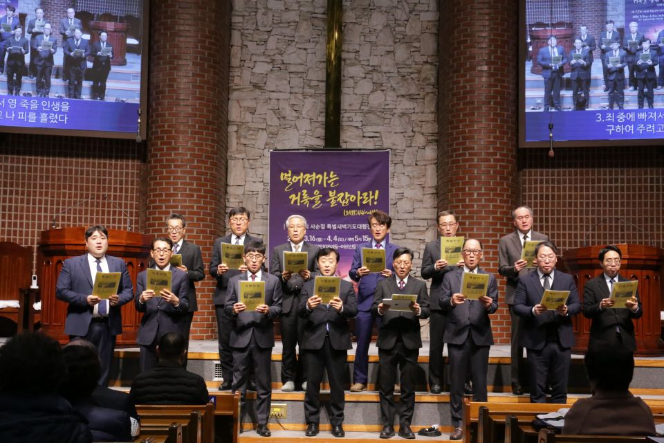 2026 사순절특벽새벽기도대행진(일곱째~열두째날) - IMG_2299.JPG