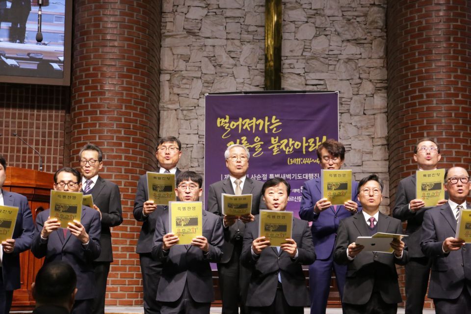 2026 사순절특벽새벽기도대행진(일곱째~열두째날) - IMG_2304.JPG