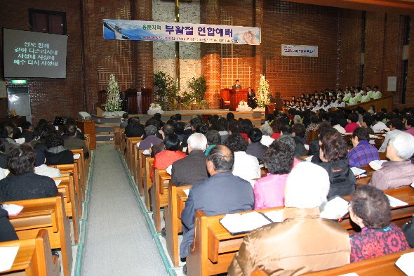 부활절 연합예배 - 20100411154021.JPG