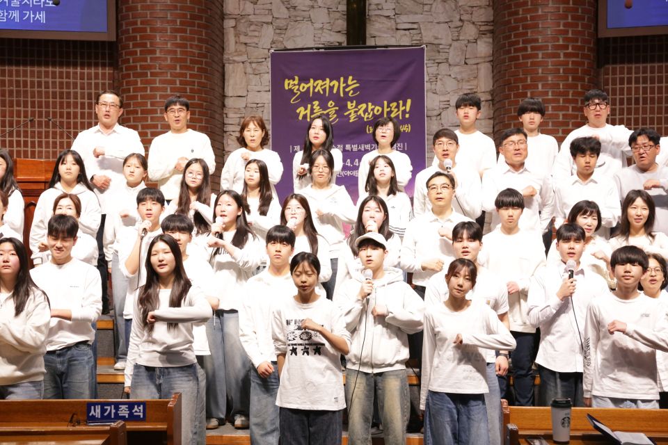 2026 사순절특벽새벽기도대행진(열세째~열여덟째날) - IMG_2845.JPG