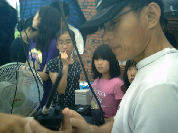 아마추어무선 선교회 (DT0HA 종소리네트) - 20100812095515.JPG