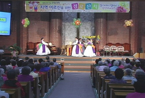 2013년 지역어르신을 위한 경로잔치 - 20130528095310(1).JPG