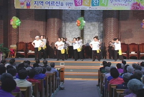2013년 지역어르신을 위한 경로잔치 - 20130528095309(3).JPG