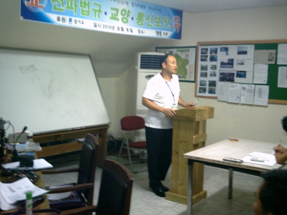 아마추어무선사 OP강습 - 20100821143729.JPG
