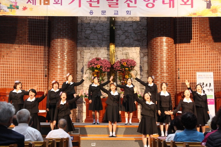 2018년 10월 찬양예배 기관별 찬양대회 - IMG_6873.JPG