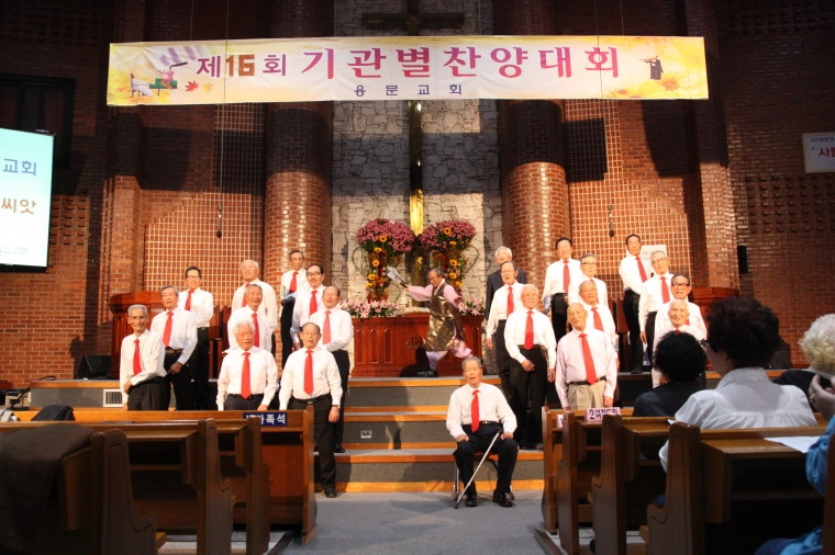 2018년 10월 찬양예배 기관별 찬양대회 - IMG_6833.JPG