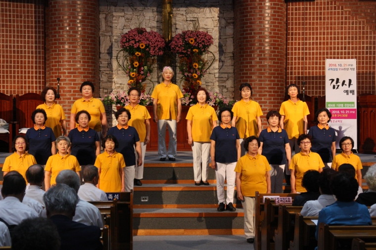 2018년 10월 찬양예배 기관별 찬양대회 - IMG_6778.JPG