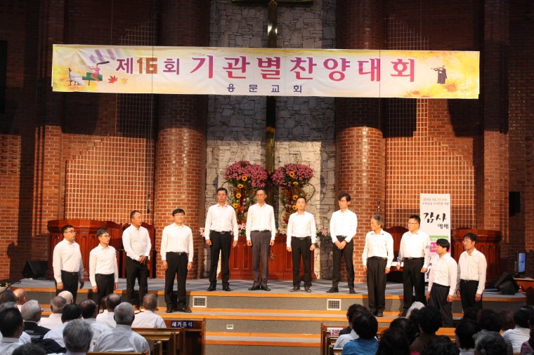 2018년 10월 찬양예배 기관별 찬양대회 - IMG_6801.JPG