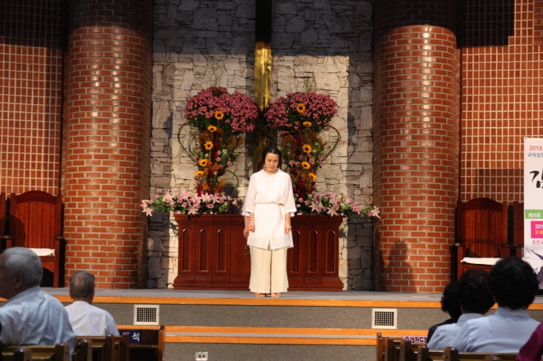 2018년 10월 찬양예배 기관별 찬양대회 - IMG_6747.JPG