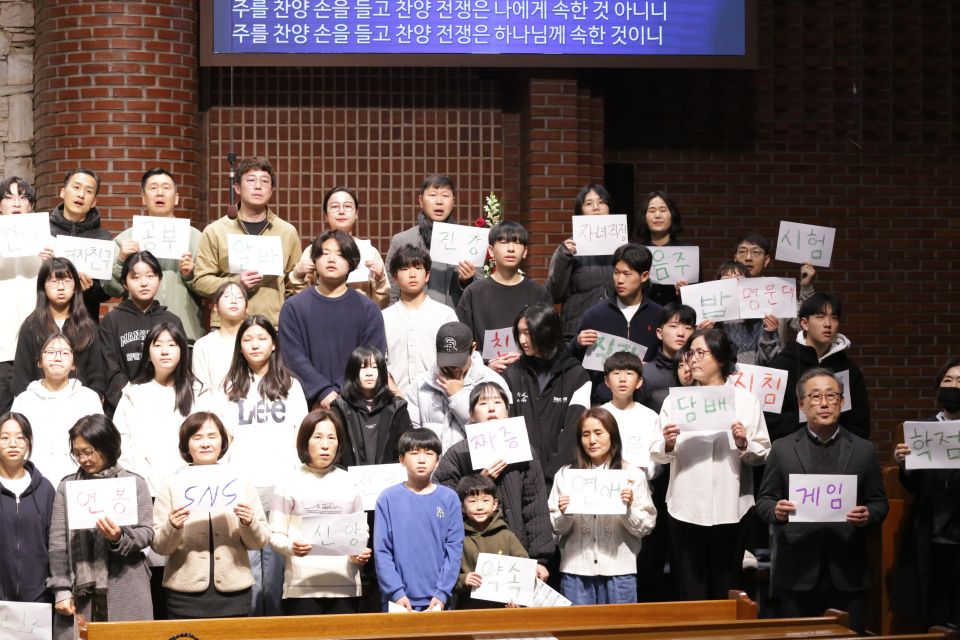 2024 사순절 특별새벽기도대행진 - 52.JPG