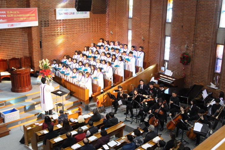 2017년12월25일 성탄절축하예배 - IMG_4906.JPG