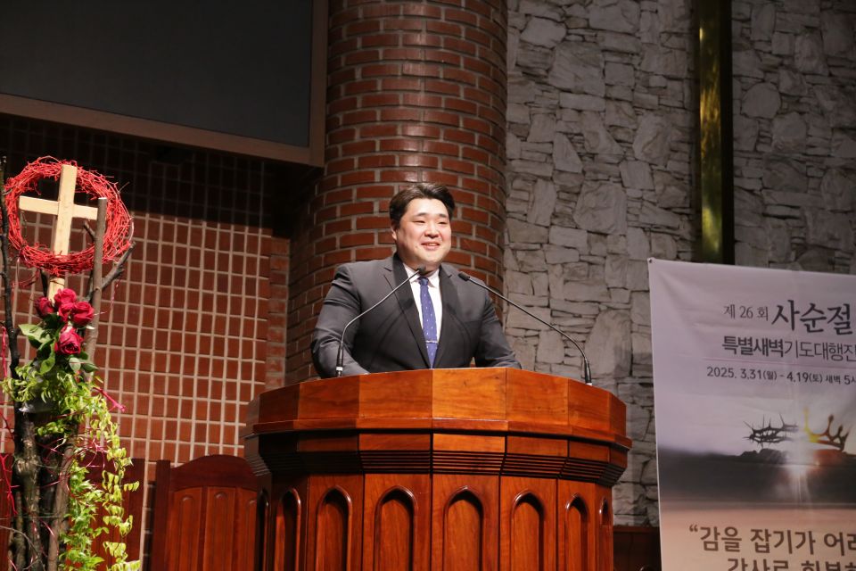 2025 사순절 특별새벽기도대행진 - IMG_5954.JPG