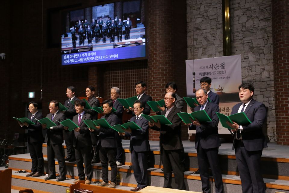 2025 사순절 특별새벽기도대행진 - IMG_5487.JPG