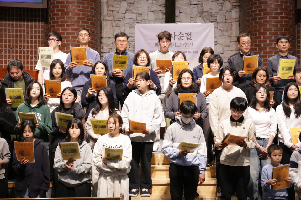 2025 사순절 특별새벽기도대행진 - IMG_5945.JPG