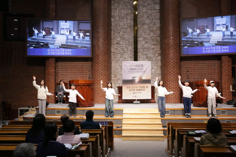 2025 사순절 특별새벽기도대행진 - IMG_5679.JPG