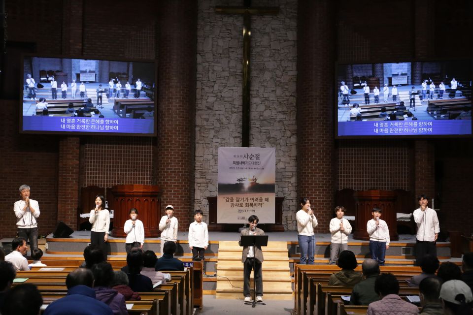 2025 사순절 특별새벽기도대행진 - IMG_5647.JPG