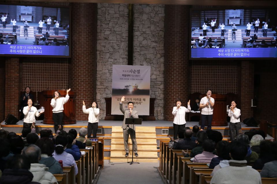 2025 사순절 특별새벽기도대행진 - IMG_5348.JPG