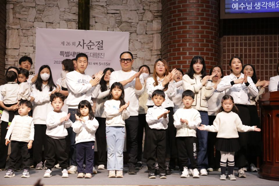 2025 사순절 특별새벽기도대행진 - IMG_5390.JPG