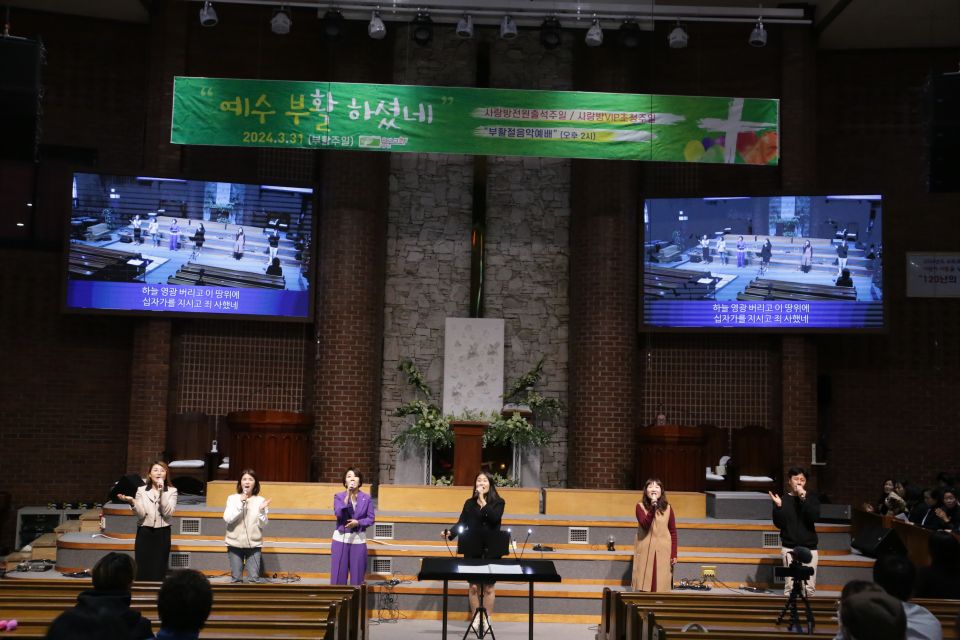 2024 부활절음악예배,부활절칸타타 - 1.JPG