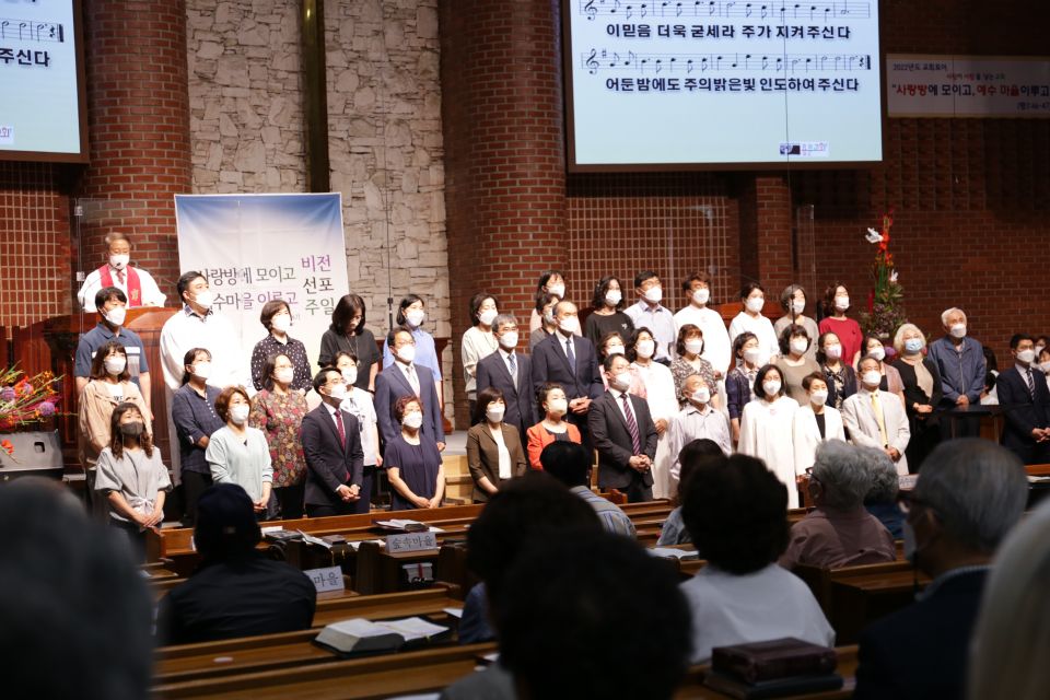 2022 사랑방에 모이고 예수마을 이루고 비전선포주일 - IMG_7596.JPG