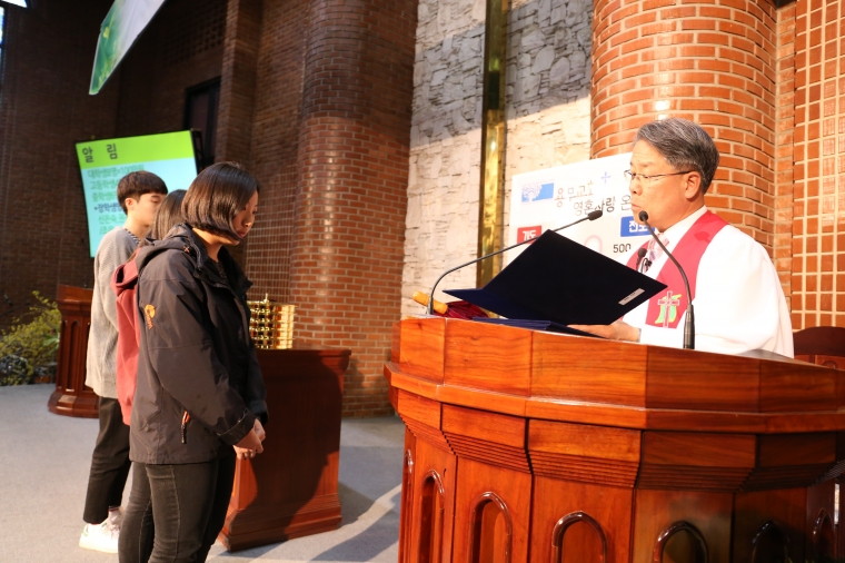 2016년 용문교회 장학금 수여식 - 01.JPG