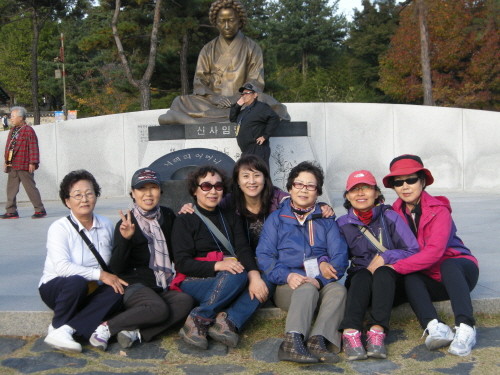 은빛대학 가을 소풍 - 20111104064743.JPG